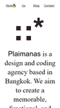 Mobile Screenshot of plaimanas.com